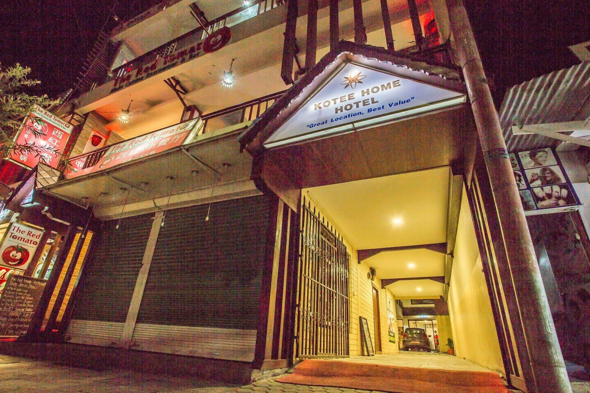 Kotee Home Hotel Pokhara Exterior foto